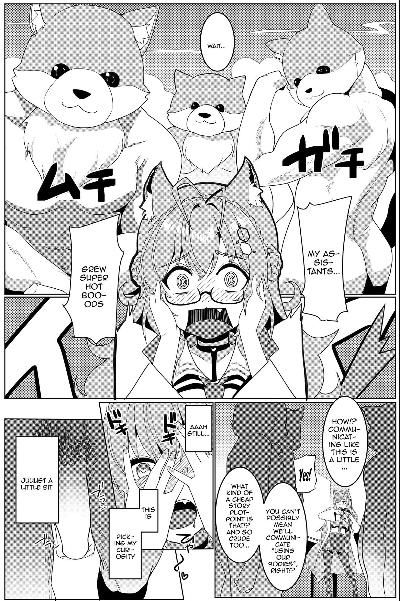 Koyodashi page 4 full