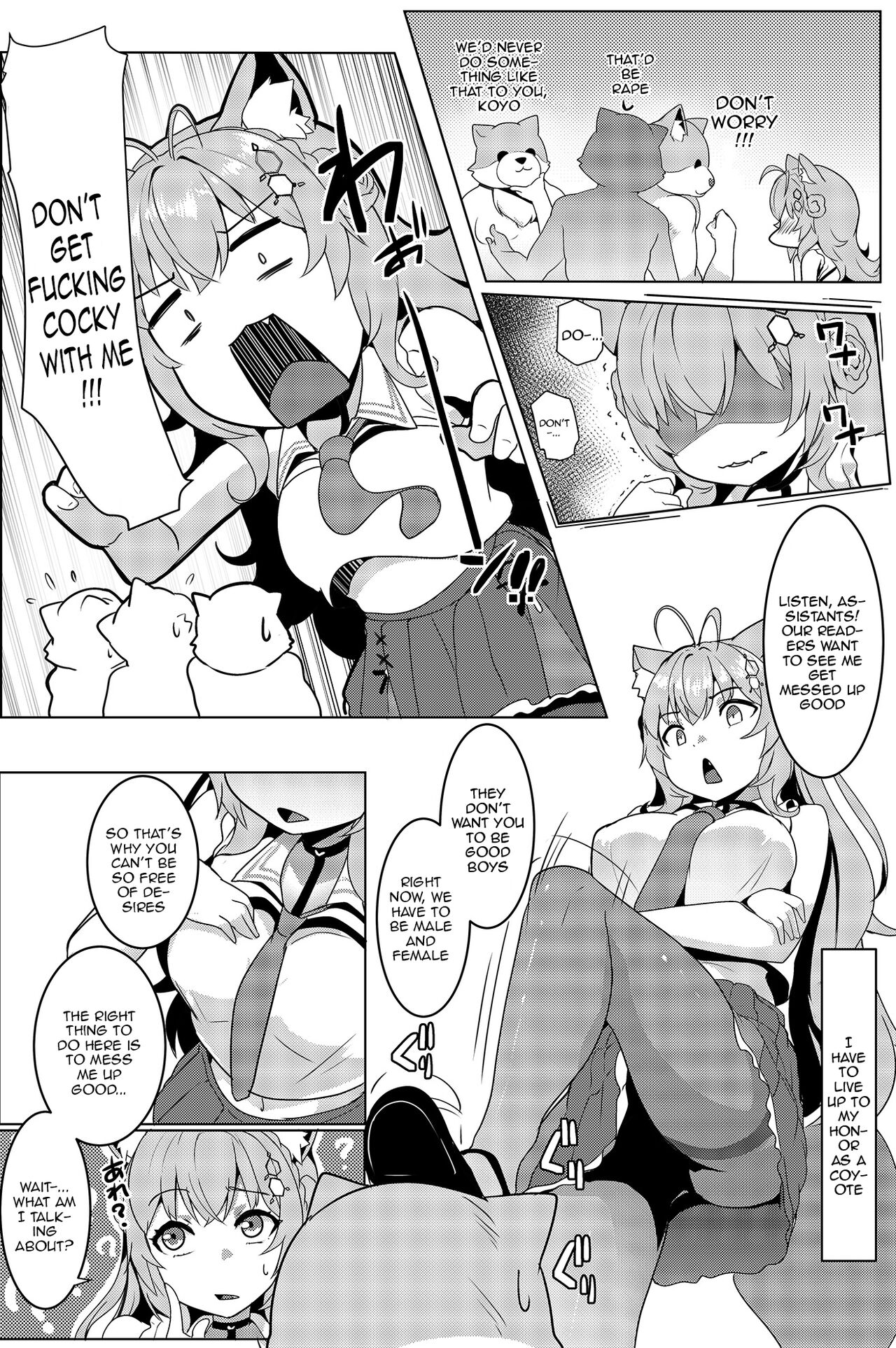 Koyodashi page 6 full