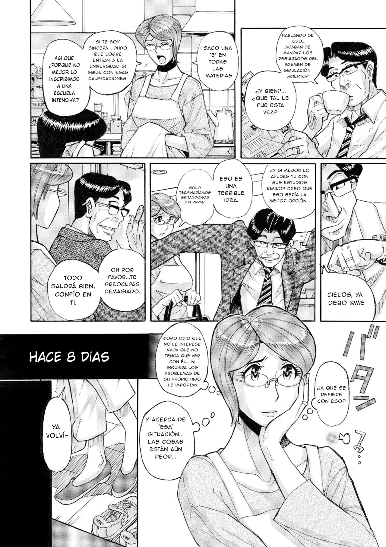 Mother's care service "How to Wincest 1-3" page 3 full