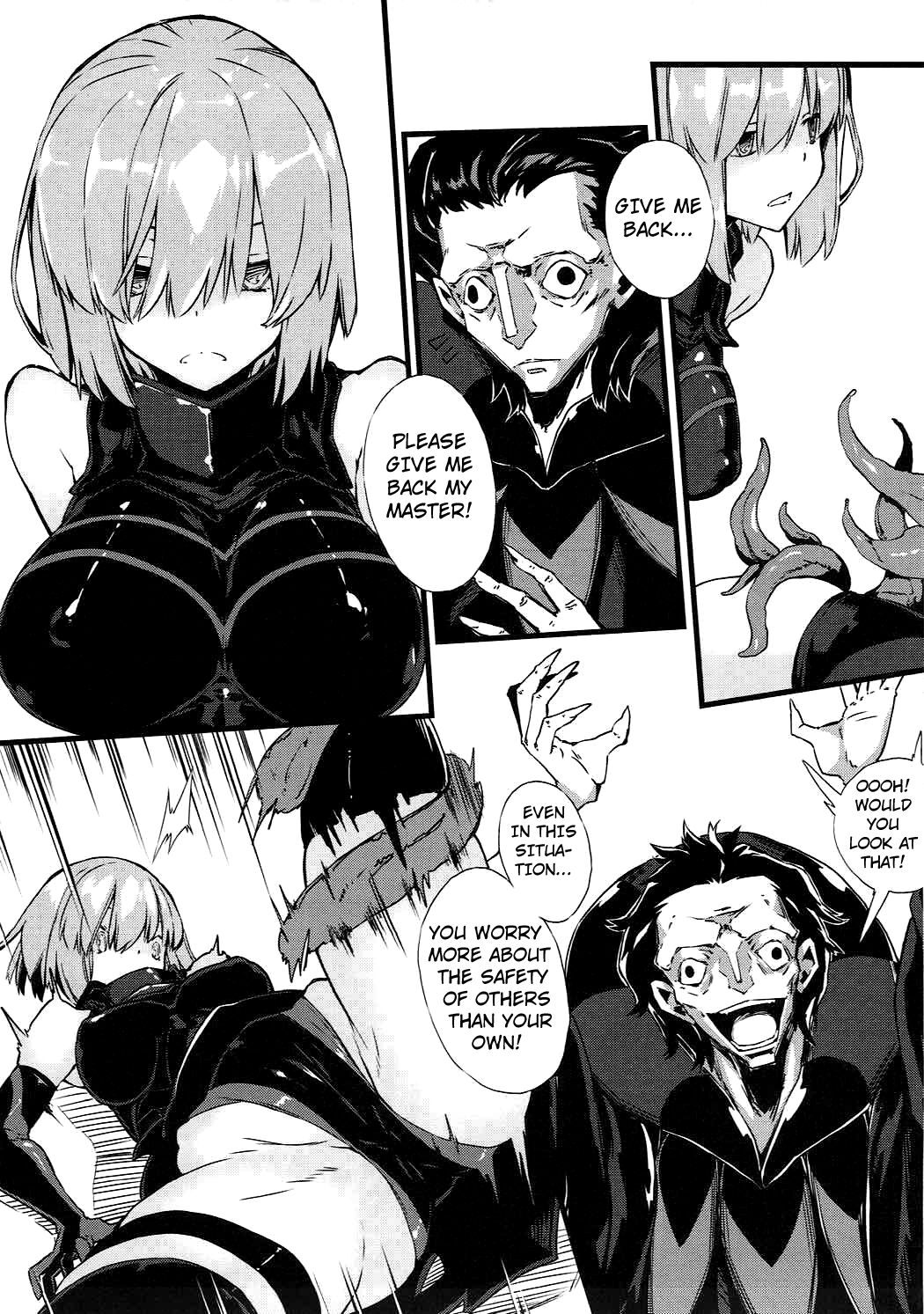 Bad End Catharsis Vol. 6 page 4 full