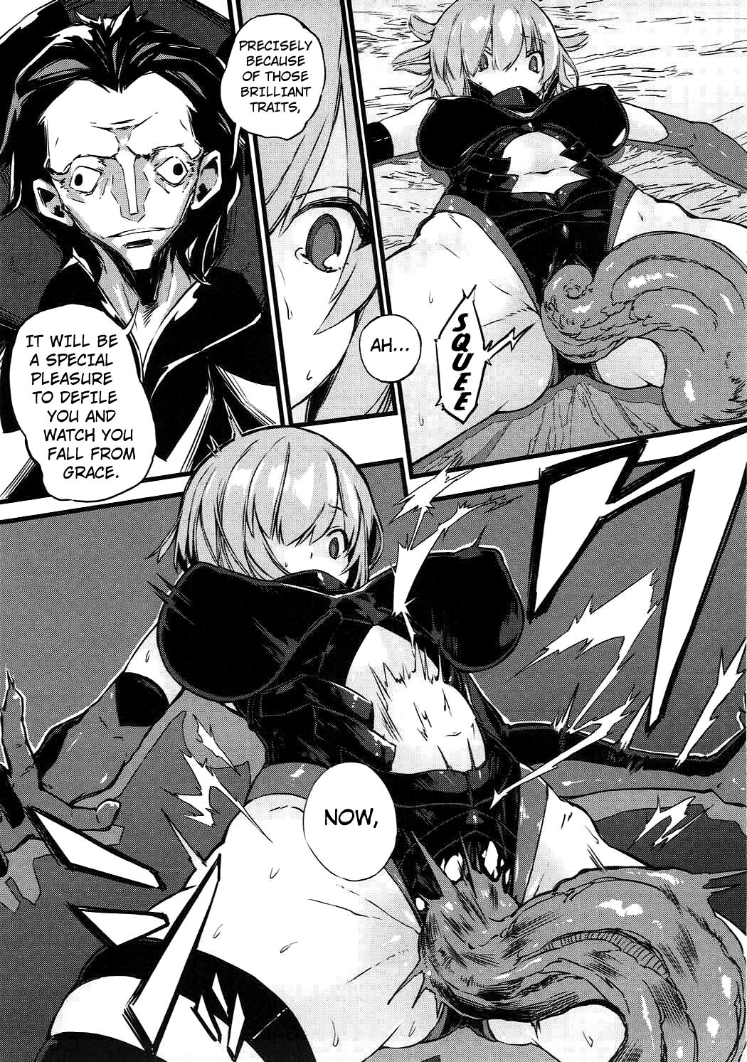 Bad End Catharsis Vol. 6 page 6 full