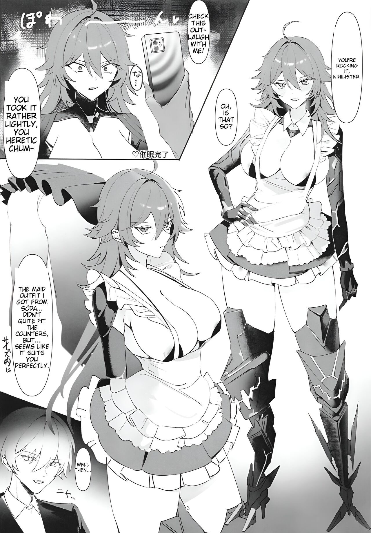 Iron na Nikke to Ecchi Suru Hon page 2 full
