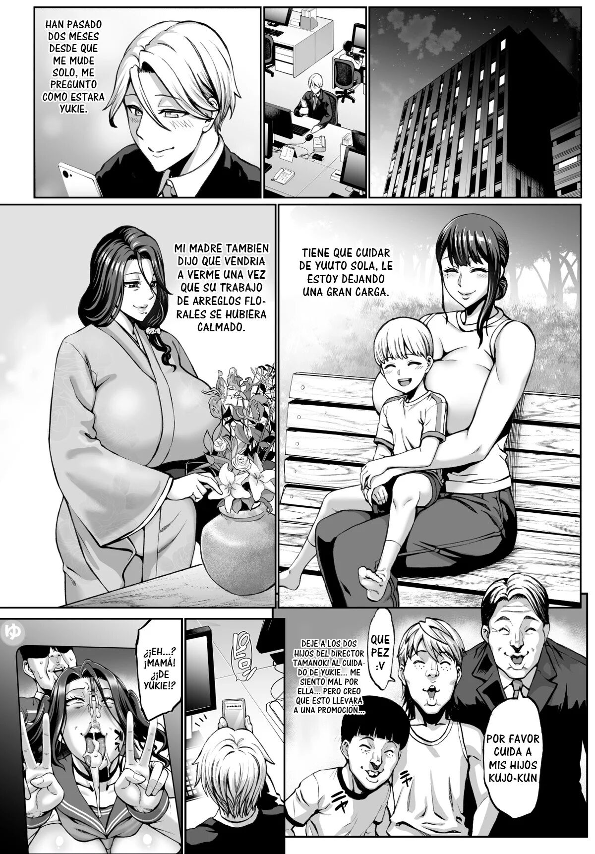 Omae no Kaa-chan Ikutoki no Kao Sugee Busu da zo w 3 + Omake| La Cara de tu Madre cuando se viene es jodidamente Horrible 3 + Omake page 3 full