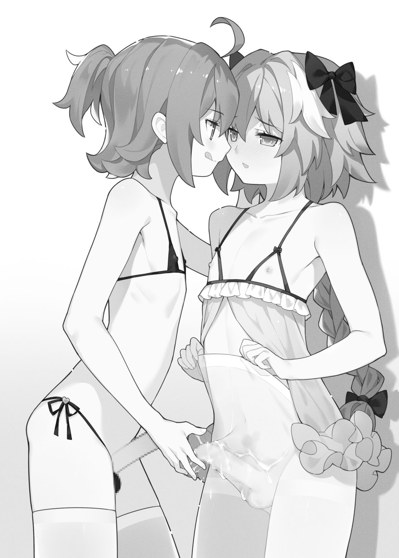 ●PIXIV● 翼つばさ   雪糕大乱炖 page 3 full