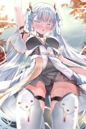 GMKJ cover