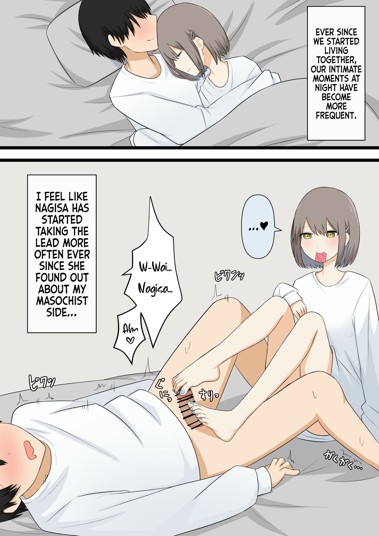 Kind Girlfriend's Scary Punishment | Yasashii Kanojo No Kowai Oshioki page 4 full