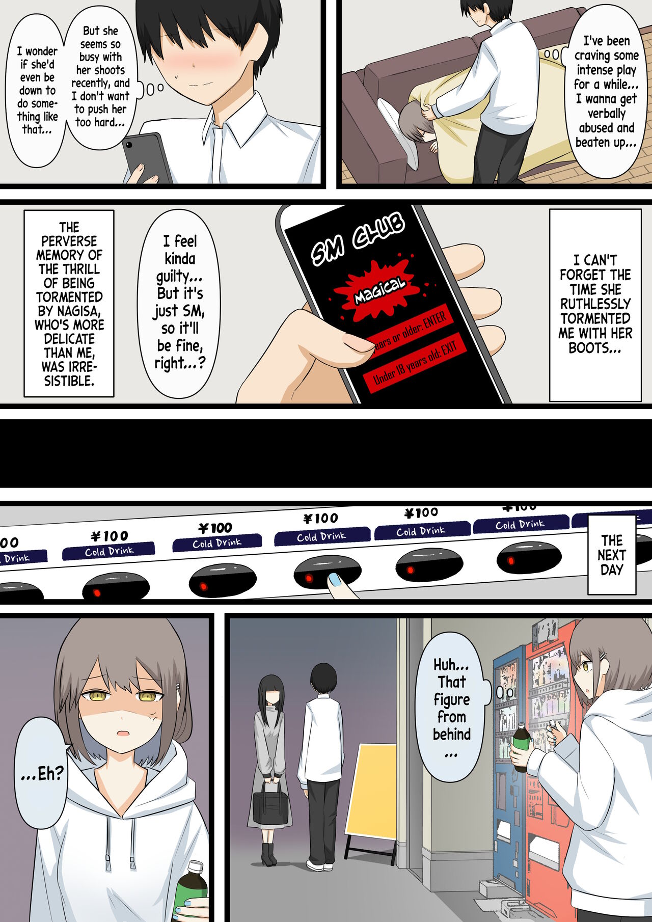 Kind Girlfriend's Scary Punishment | Yasashii Kanojo No Kowai Oshioki page 6 full