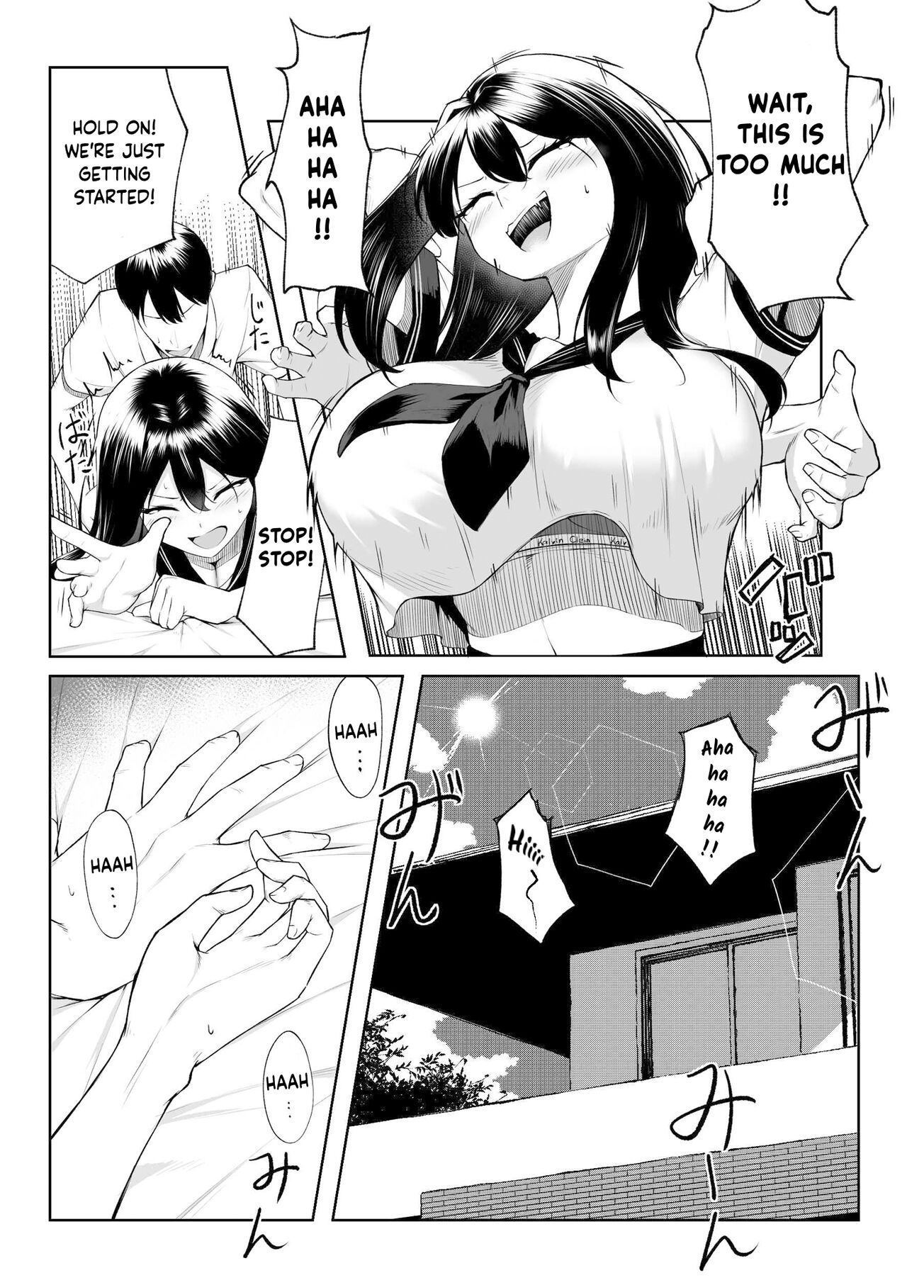 十年の恋より一週間の性-RebirthWeek- | One week of sex over ten years of love -RebirthWeek- page 10 full