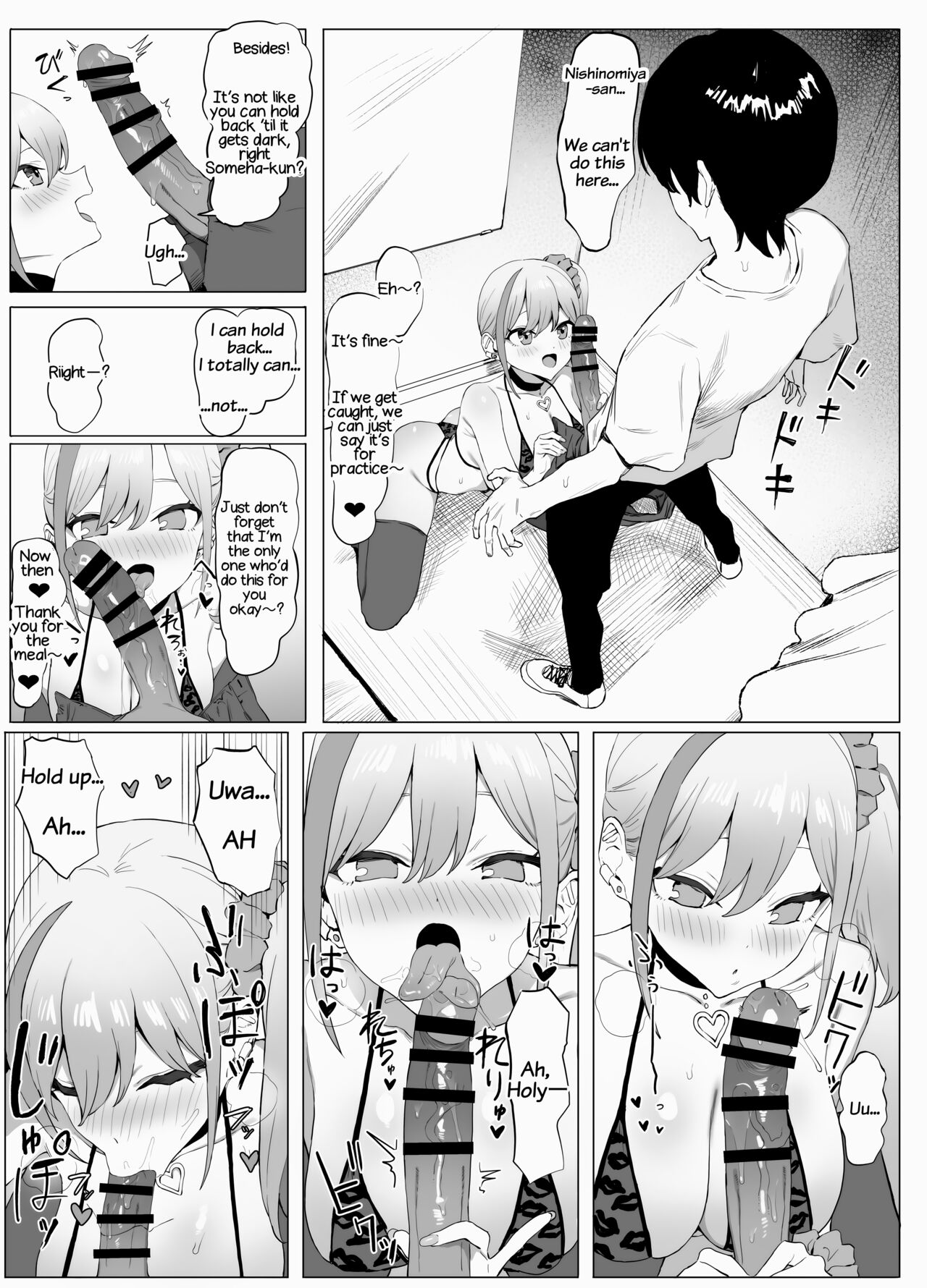 Seikoui Jisshuu 2 | Practical Sex Education 2 page 7 full