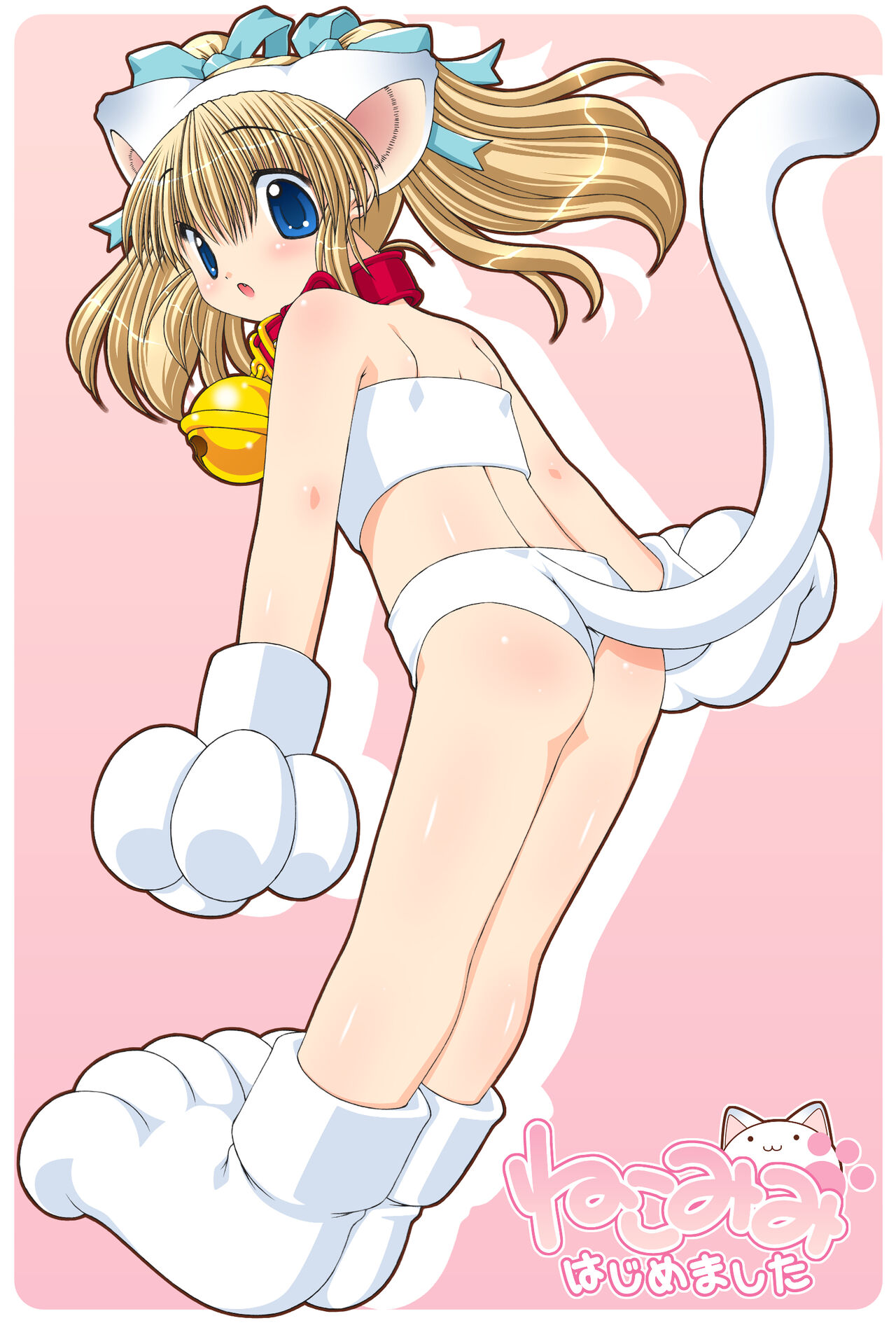 Nekomimi Hajimemashita Block Kuzushi page 3 full