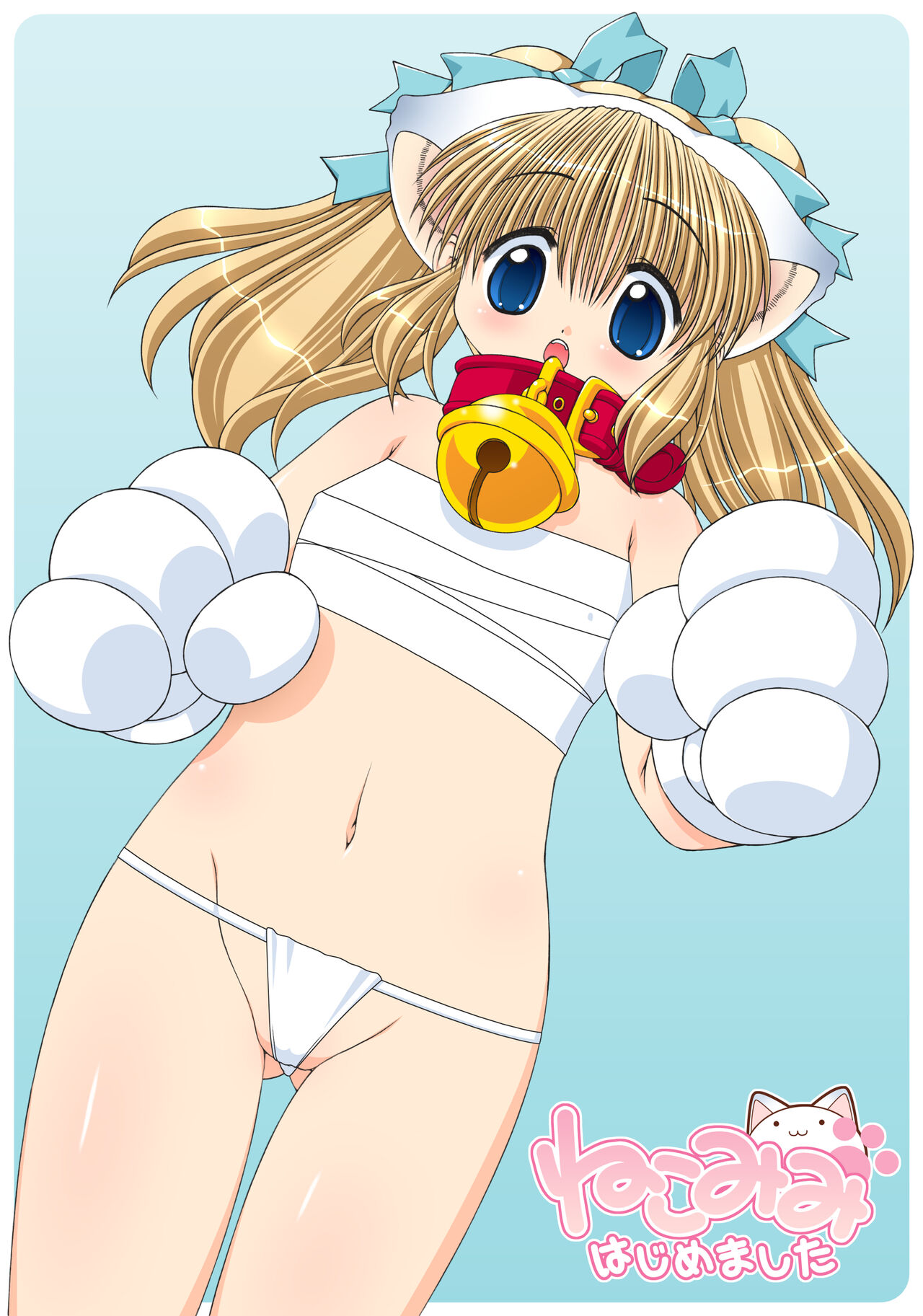 Nekomimi Hajimemashita Block Kuzushi page 9 full