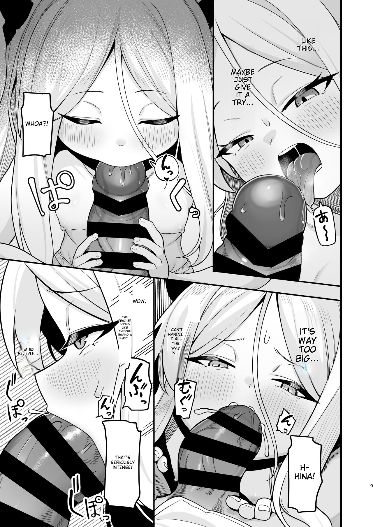 Sorasaki Hina wa Machikirenai page 8 full