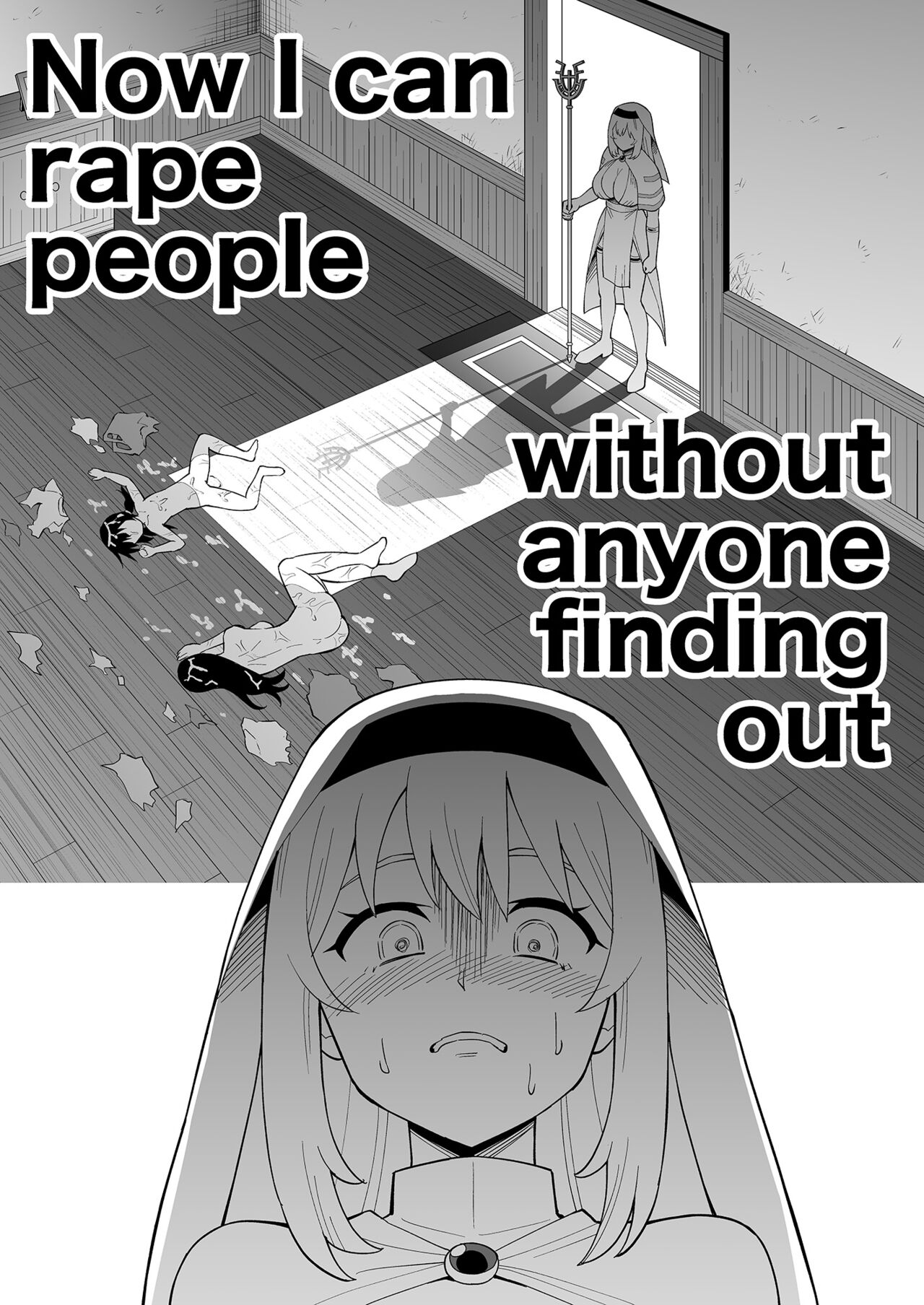 Kanojo Ga Monsutā Ni Natta Hi | The Day She Became A Monster page 2 full