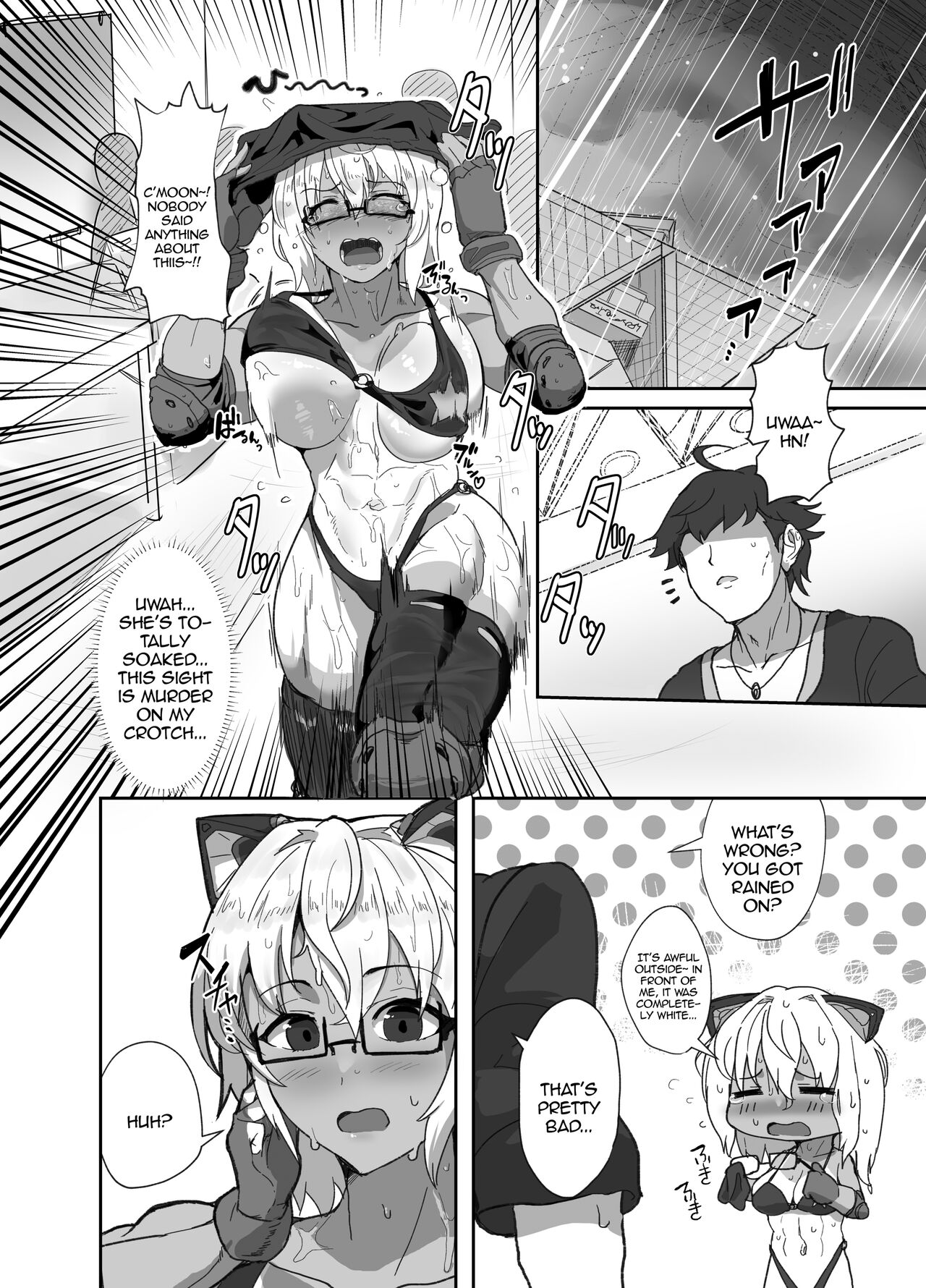 Having Sex With My Cosplayer Girlfriend After an Event 2 page 3 full