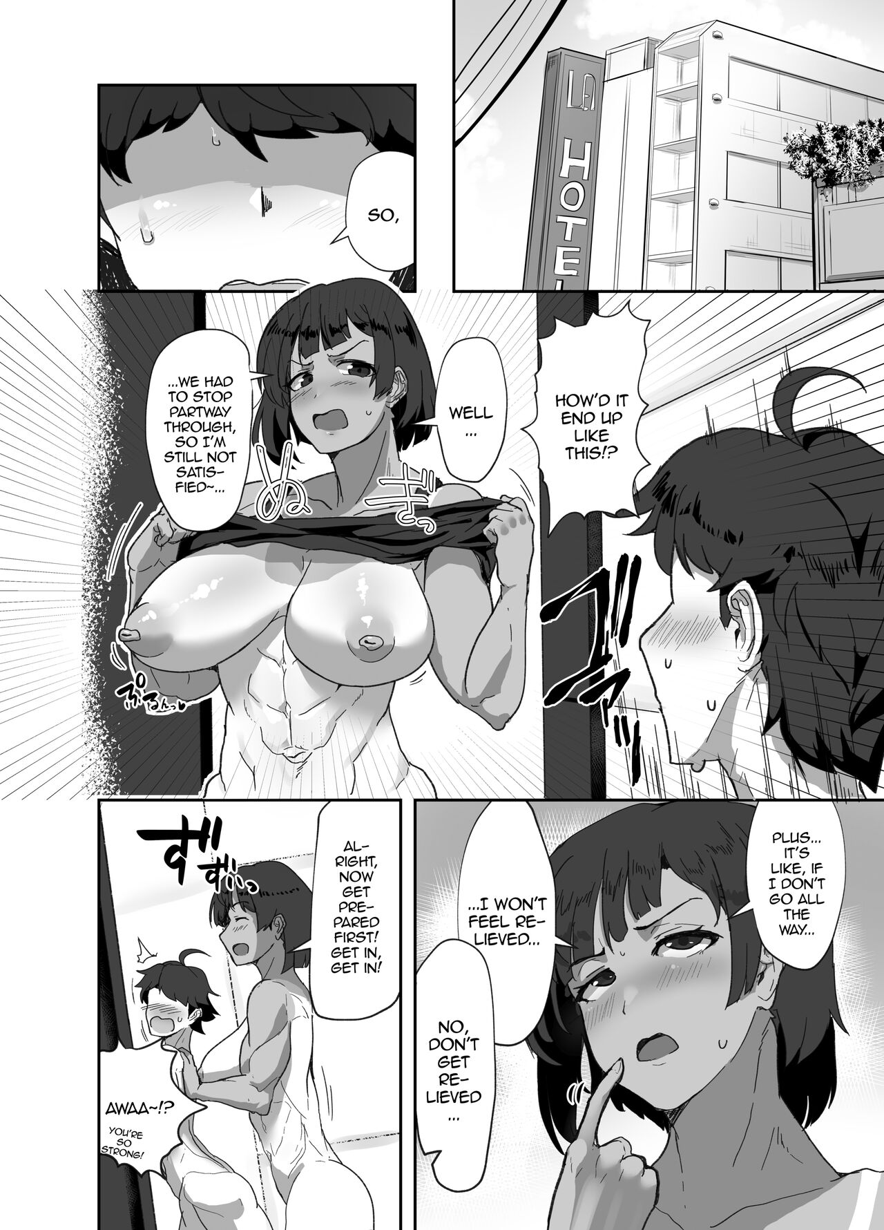 Having Sex With My Cosplayer Girlfriend After an Event 2 page 5 full
