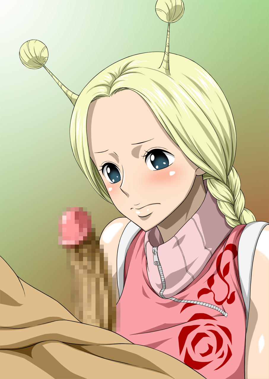 Nel-Zel Formula Conis short verrsion page 4 full