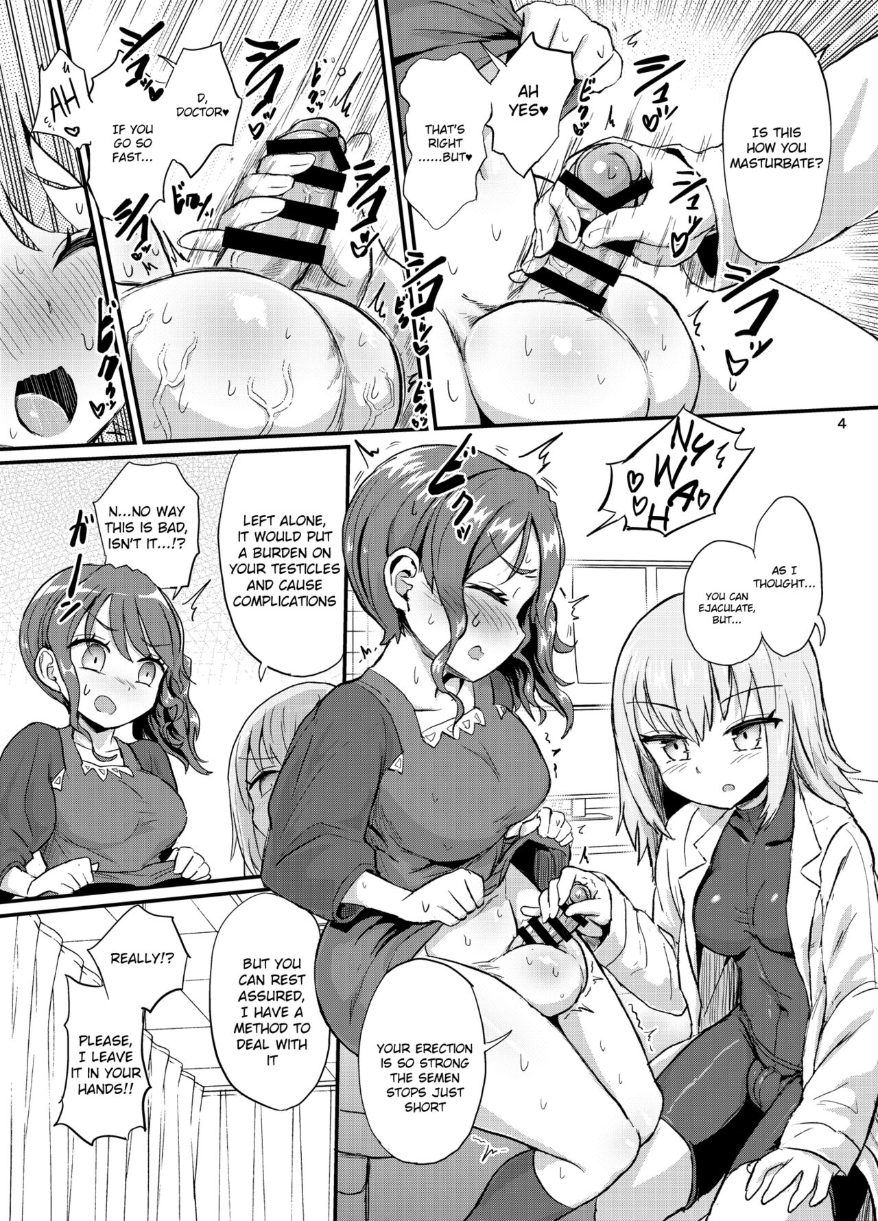 Ironna Futanari Musumetachi page 4 full