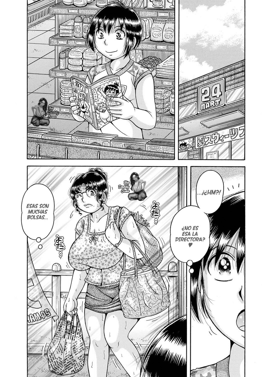 Escuela 3 page 1 full