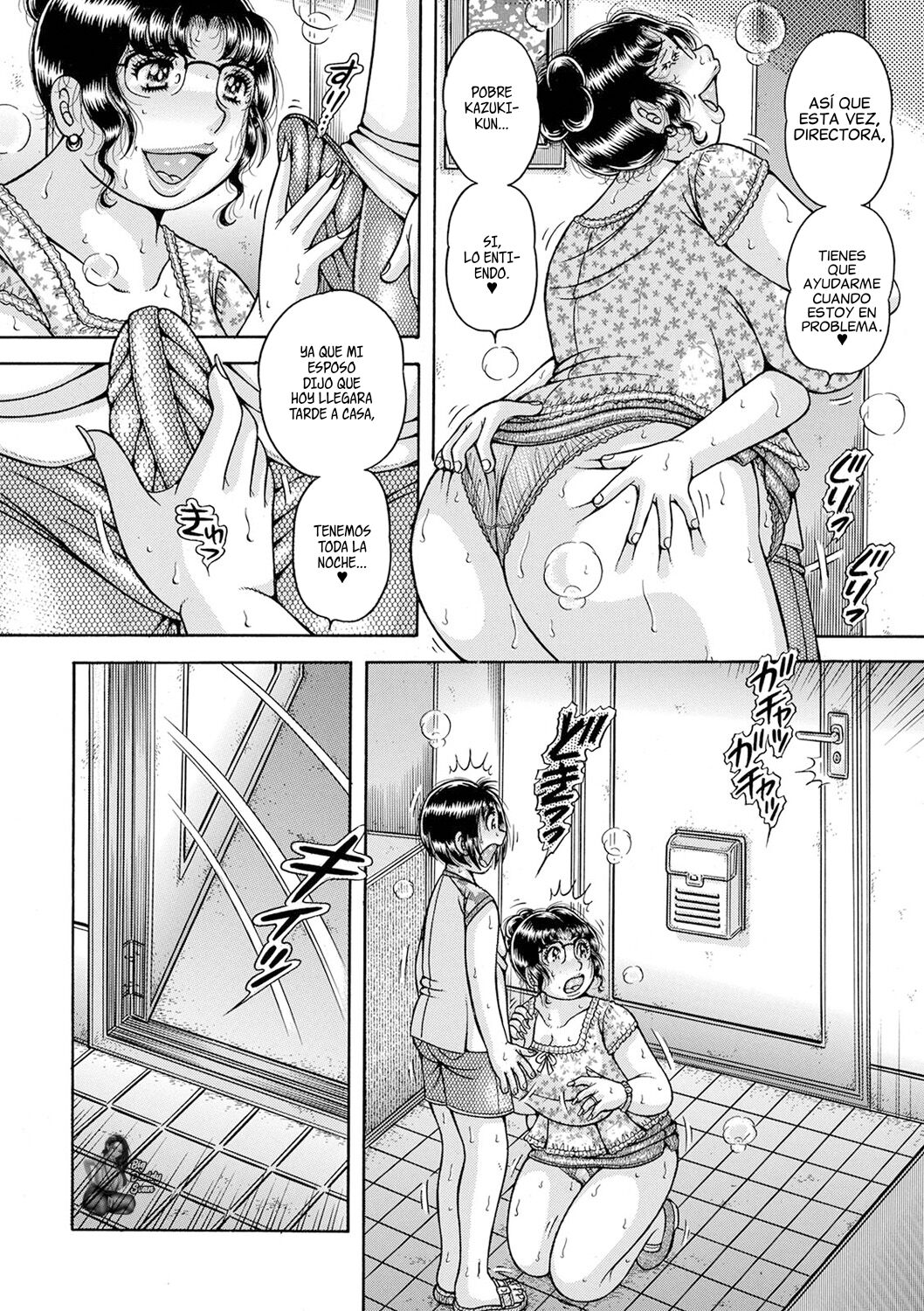 Escuela 3 page 4 full