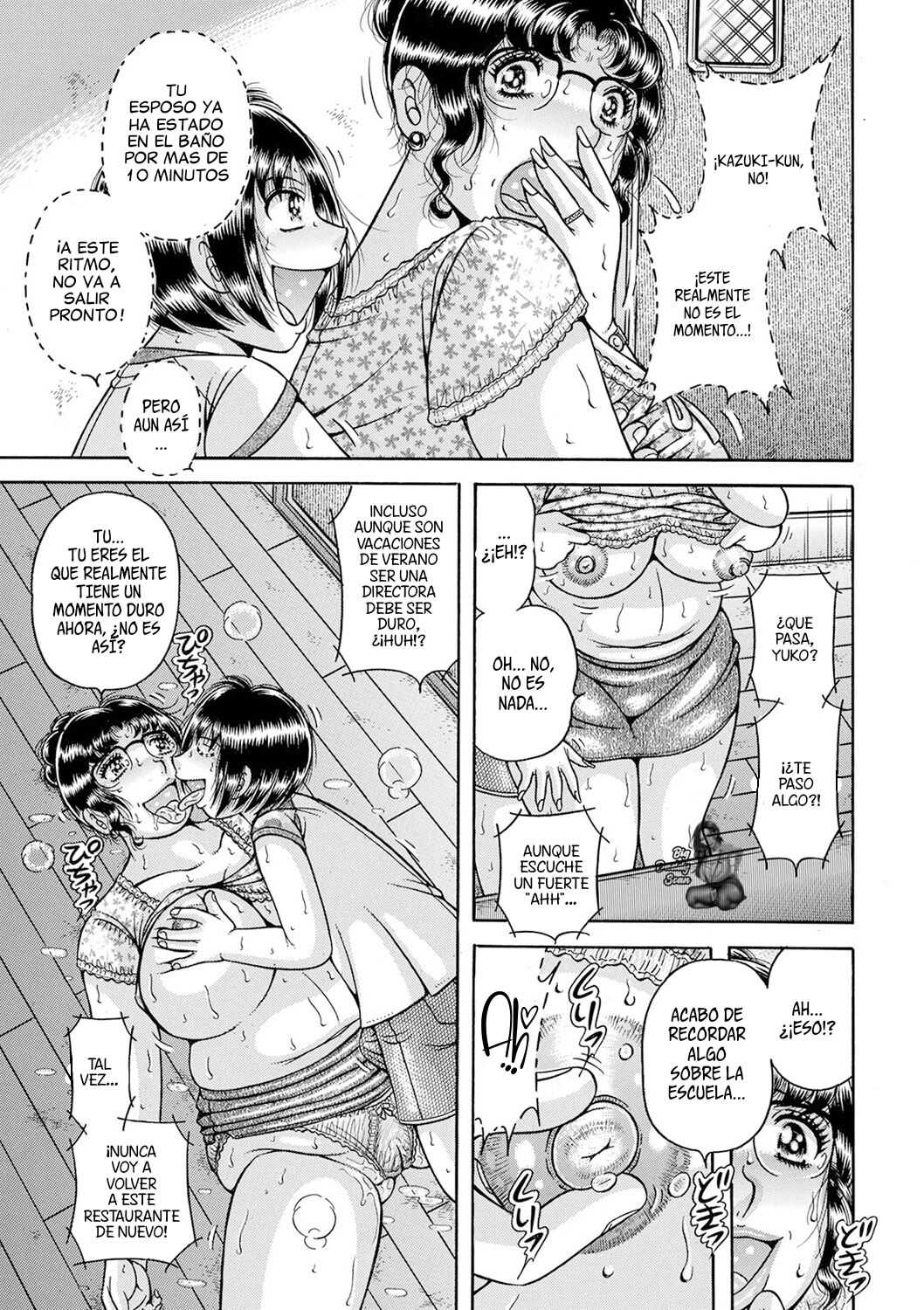 Escuela 3 page 7 full