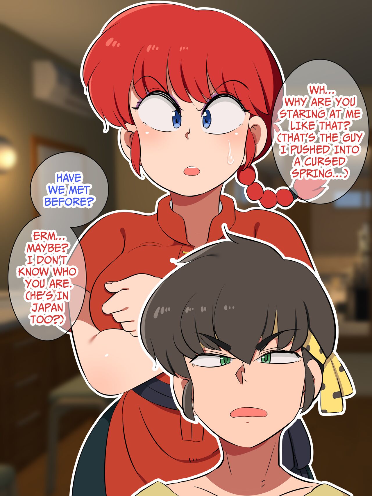 Osage no Anoko | That Girl with a Pigtail page 7 full