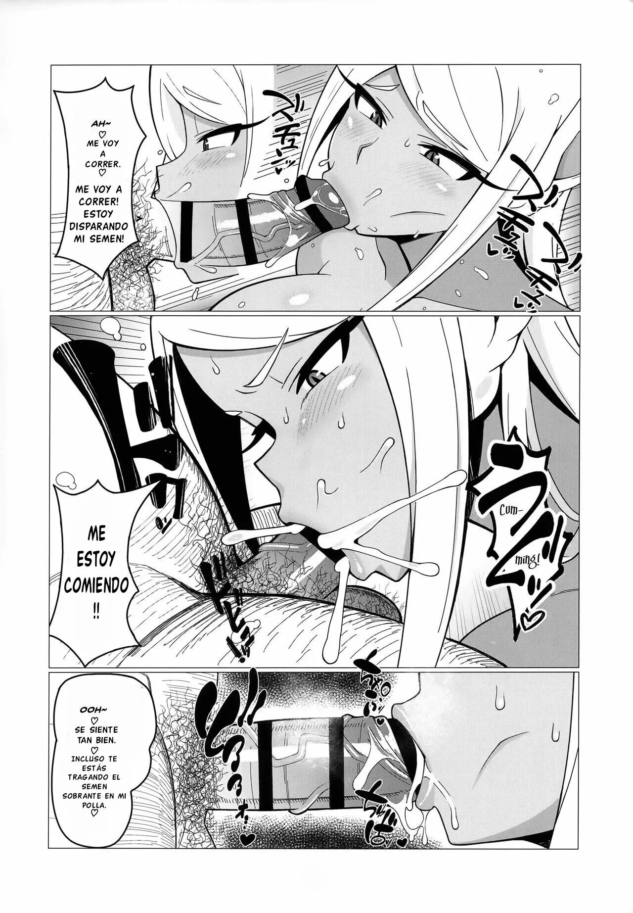 Enkou Miruko page 7 full