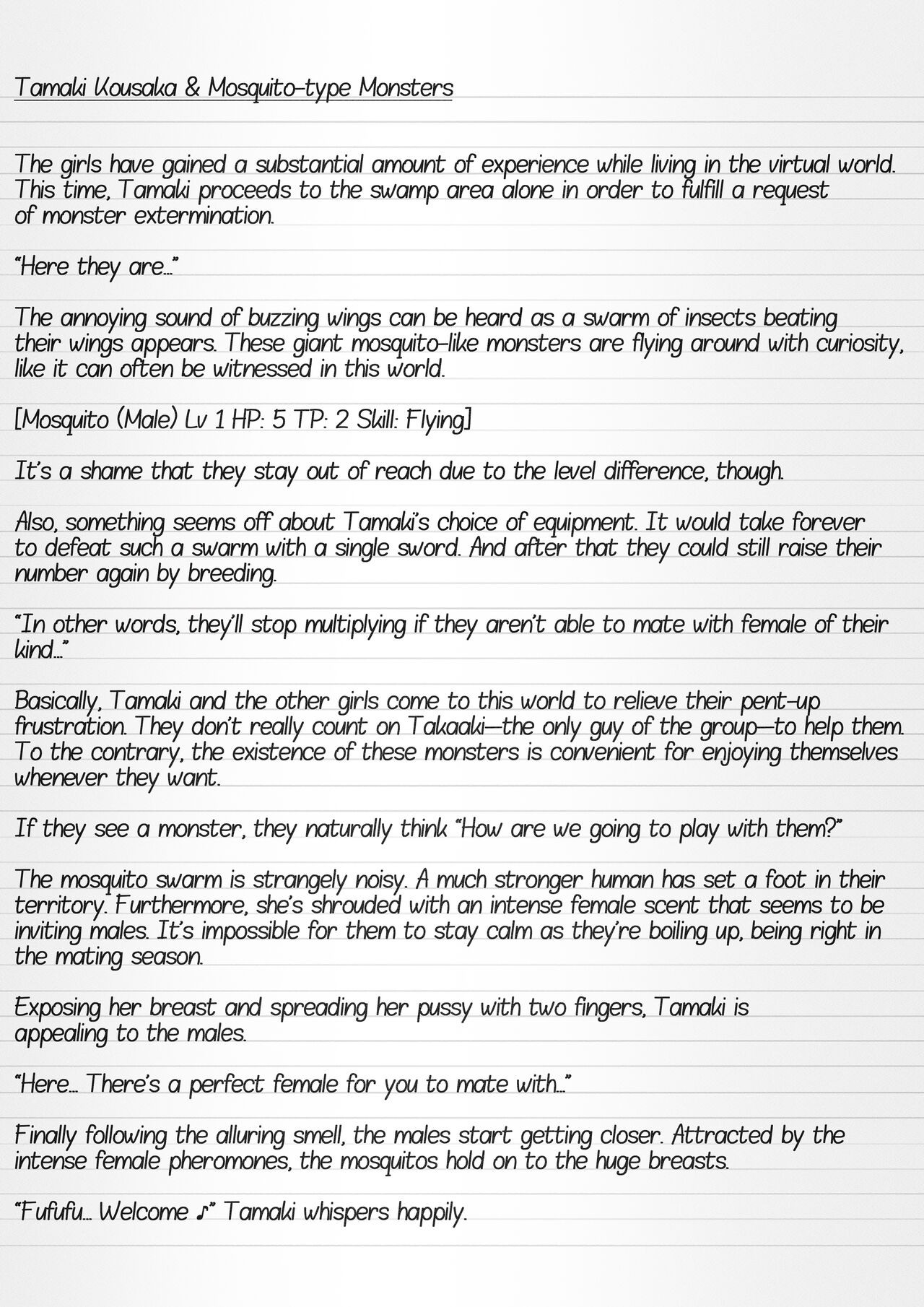 Misuke's Short Stories 7 - Three Girls &amp; Insects page 2 full