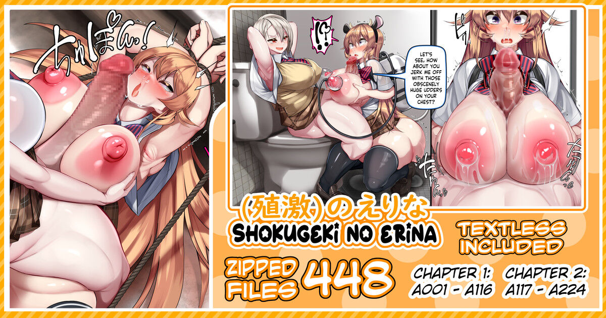 Shokugeki no Erina ~Aijou Tappuri no Kozukuri Ryouri~ page 1 full
