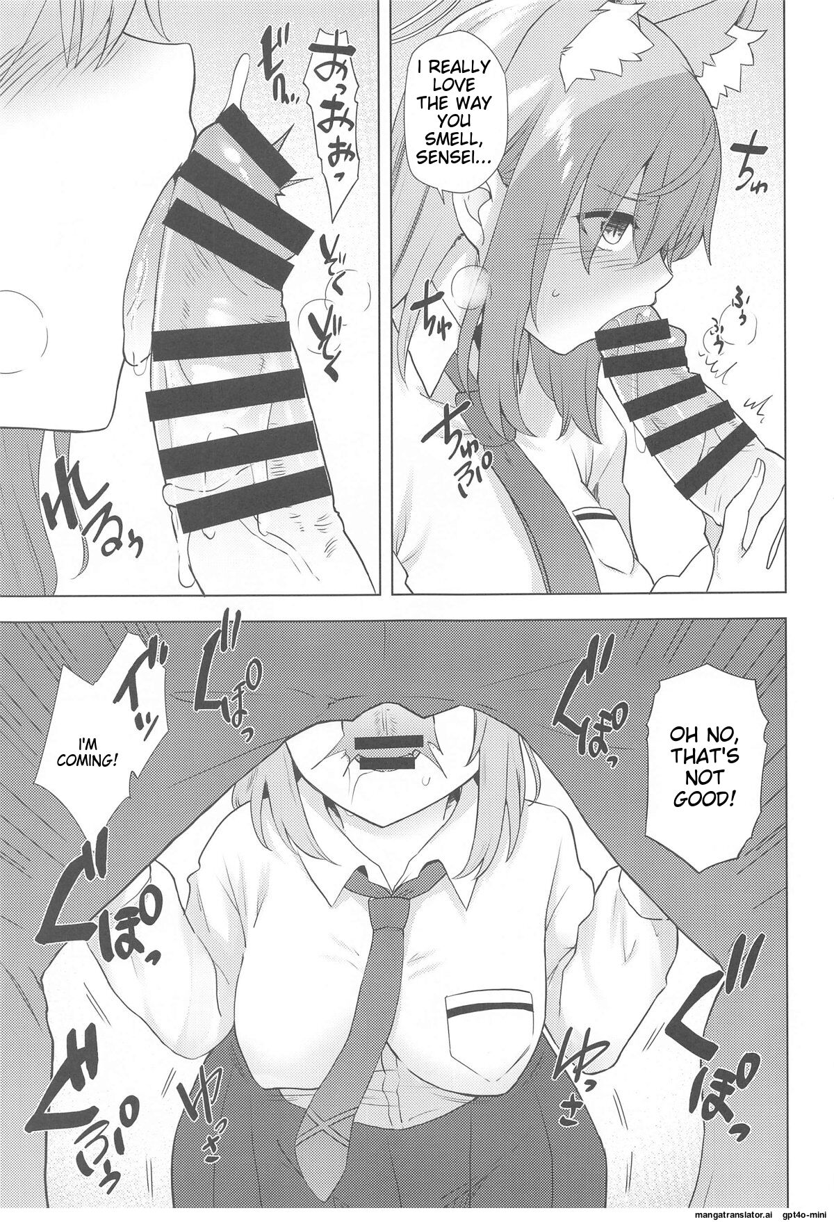 Kyou kara Sensei no Seishori Gakari Shite Ageru page 6 full