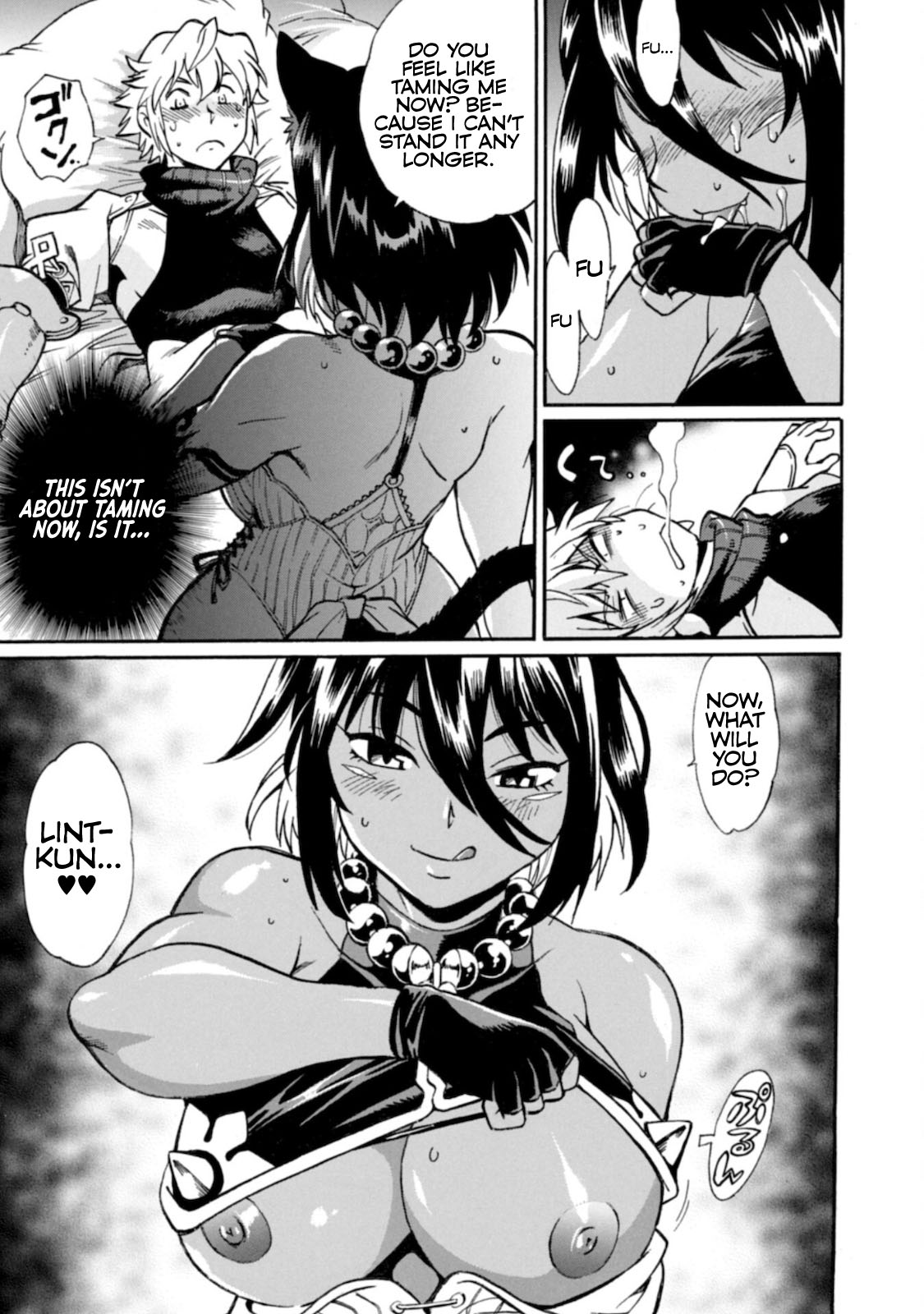 Angel page 5 full