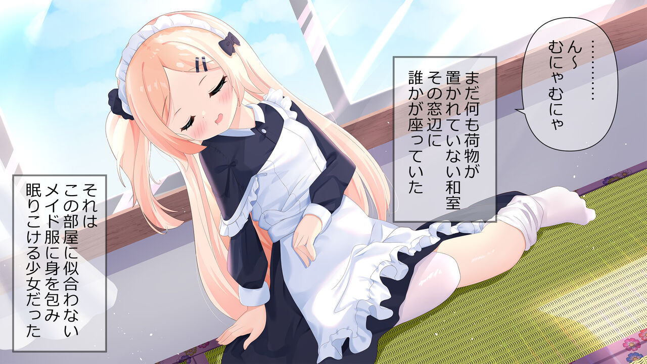 Kakuyasu Apart, 1K, Bath, Toire, Betsu Maid-tsuki page 4 full