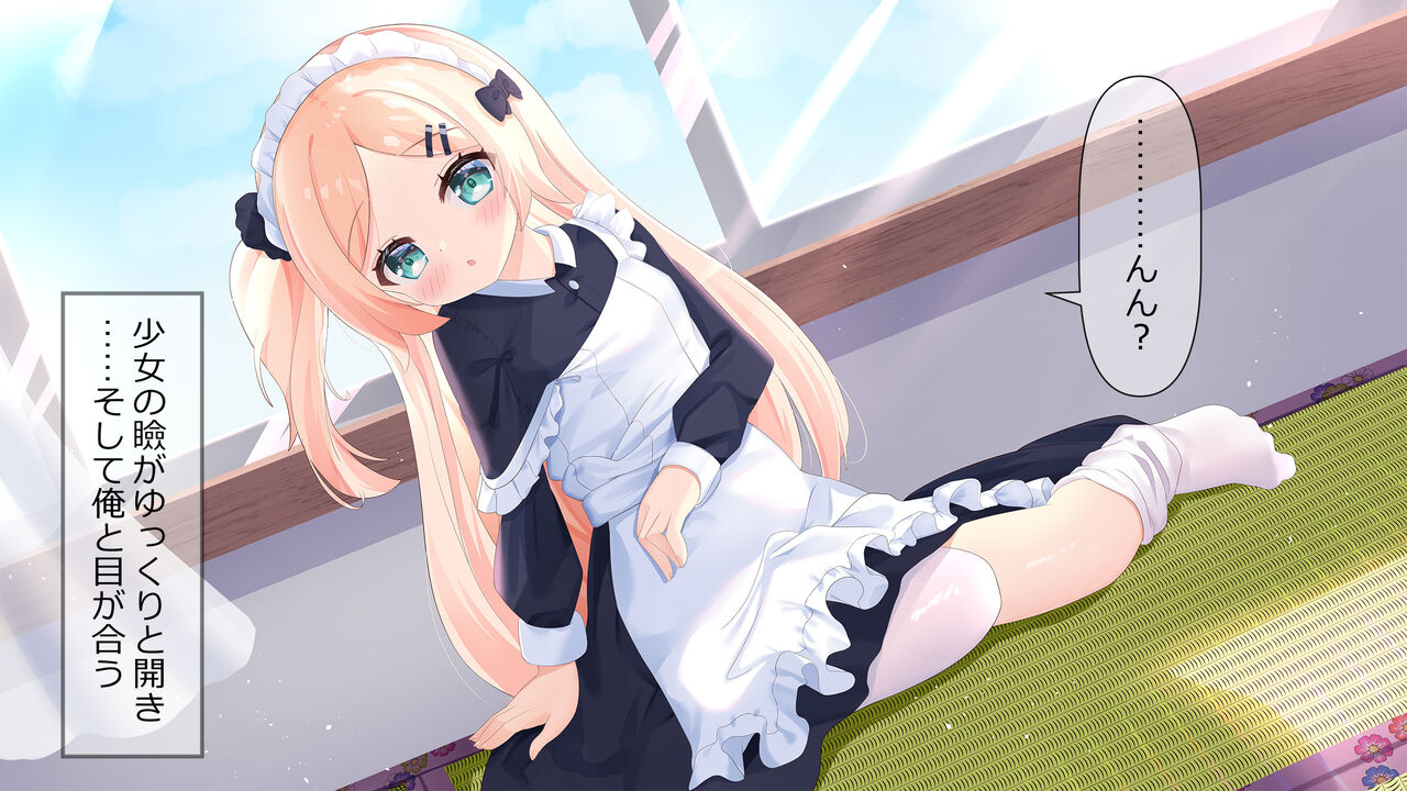 Kakuyasu Apart, 1K, Bath, Toire, Betsu Maid-tsuki page 5 full