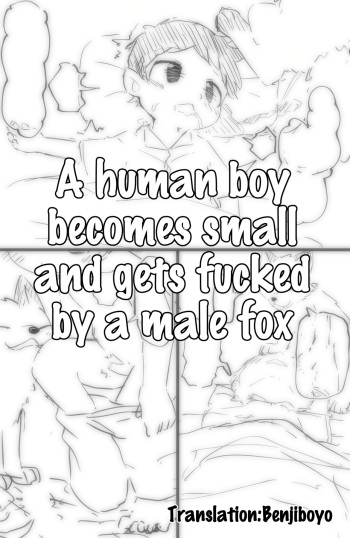 catfox22 / funiyua - A human boy becomes small and gets fucked by a male fox + extras cover