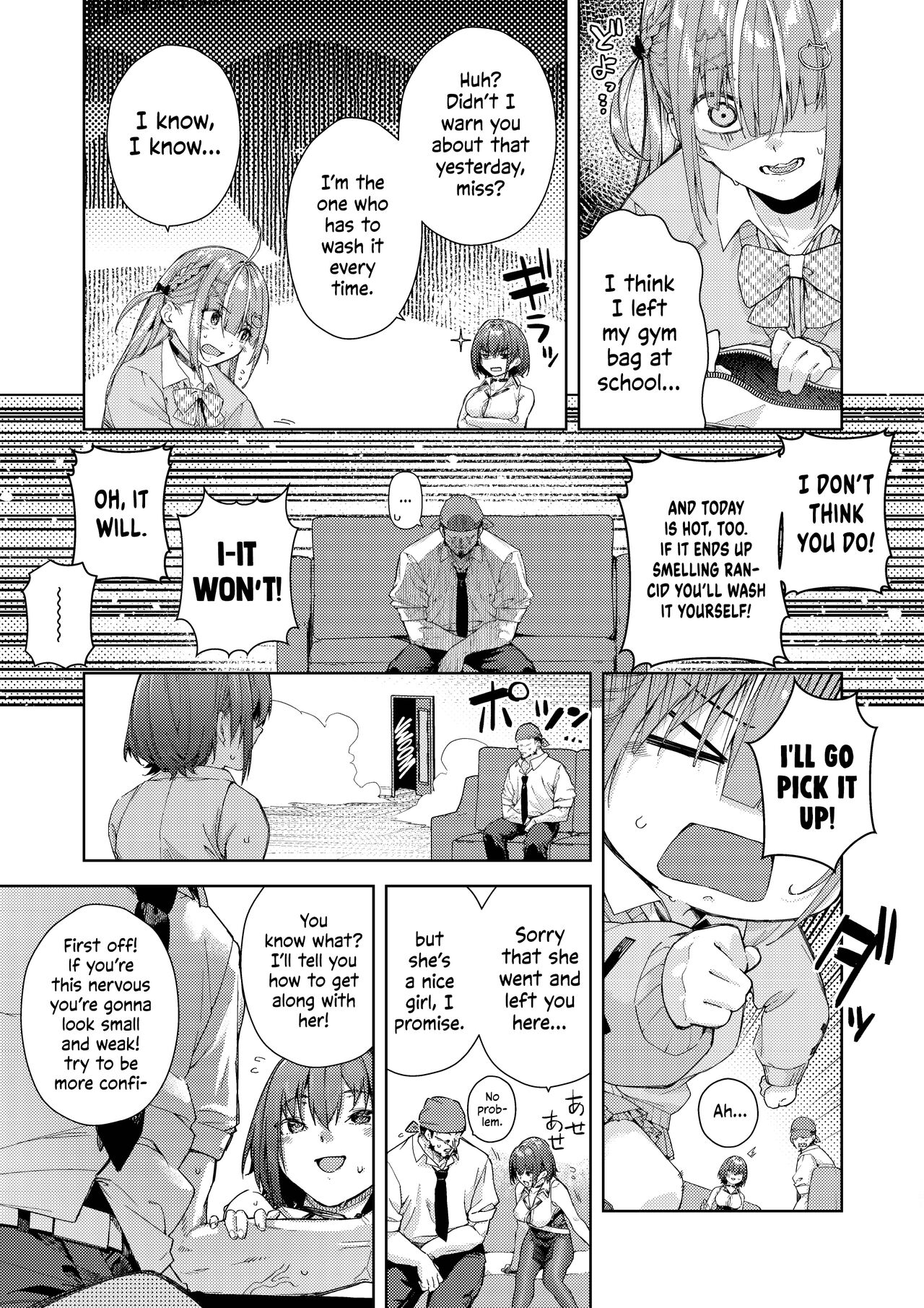 Minato-san Chi no Okaa-san | Minato-san's Mom page 3 full