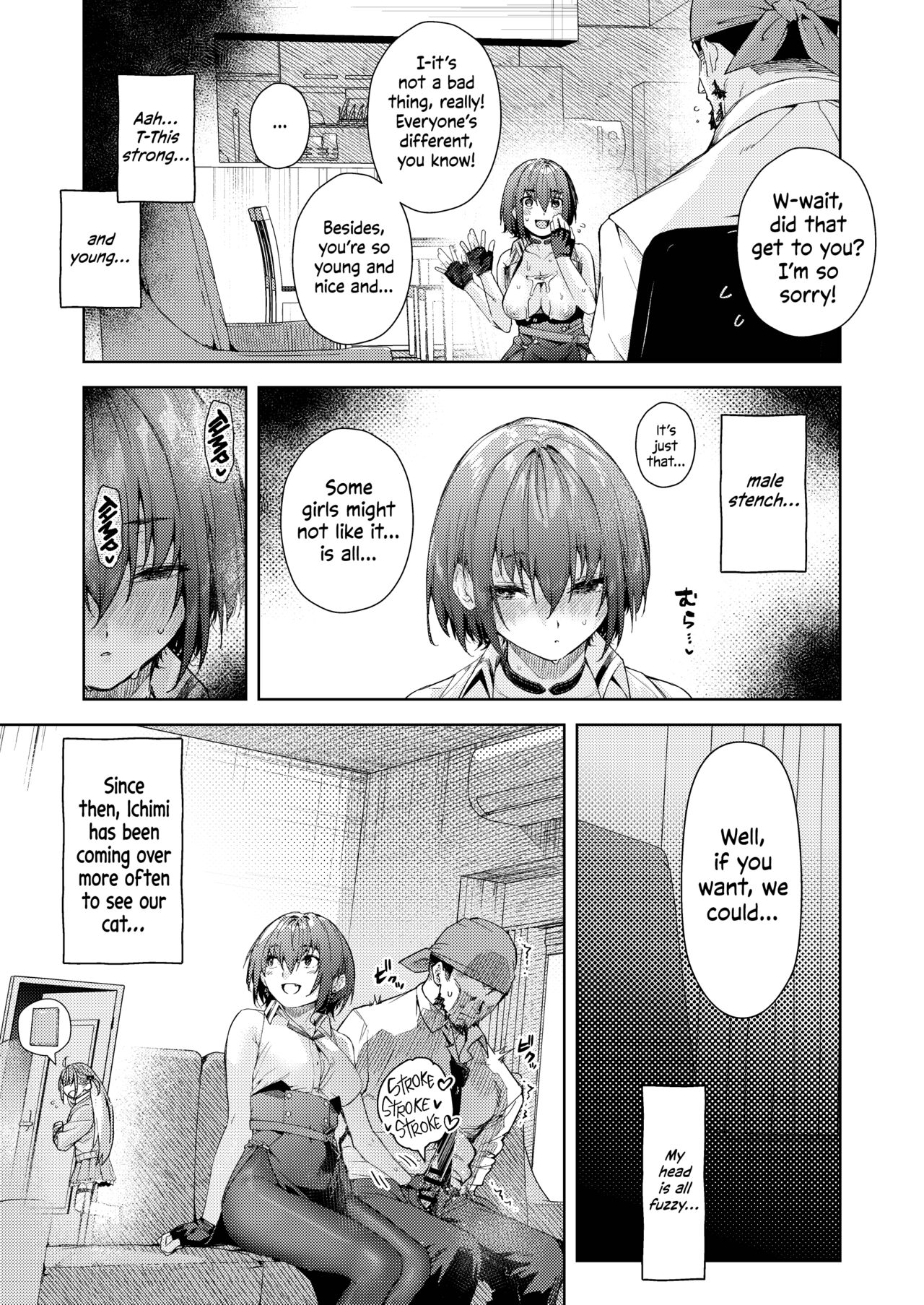 Minato-san Chi no Okaa-san | Minato-san's Mom page 7 full