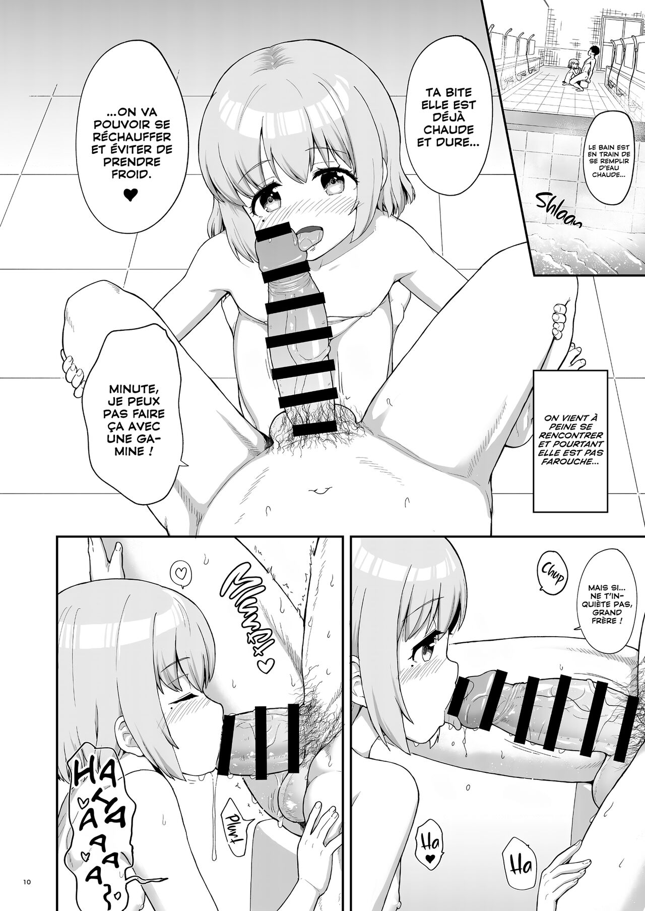 Oyako ga Itonamu Sentou ni Tsurekoma rete itashimashita | -Voyage aux bains- formule avec l’option : ?mère? et ?fille? page 9 full