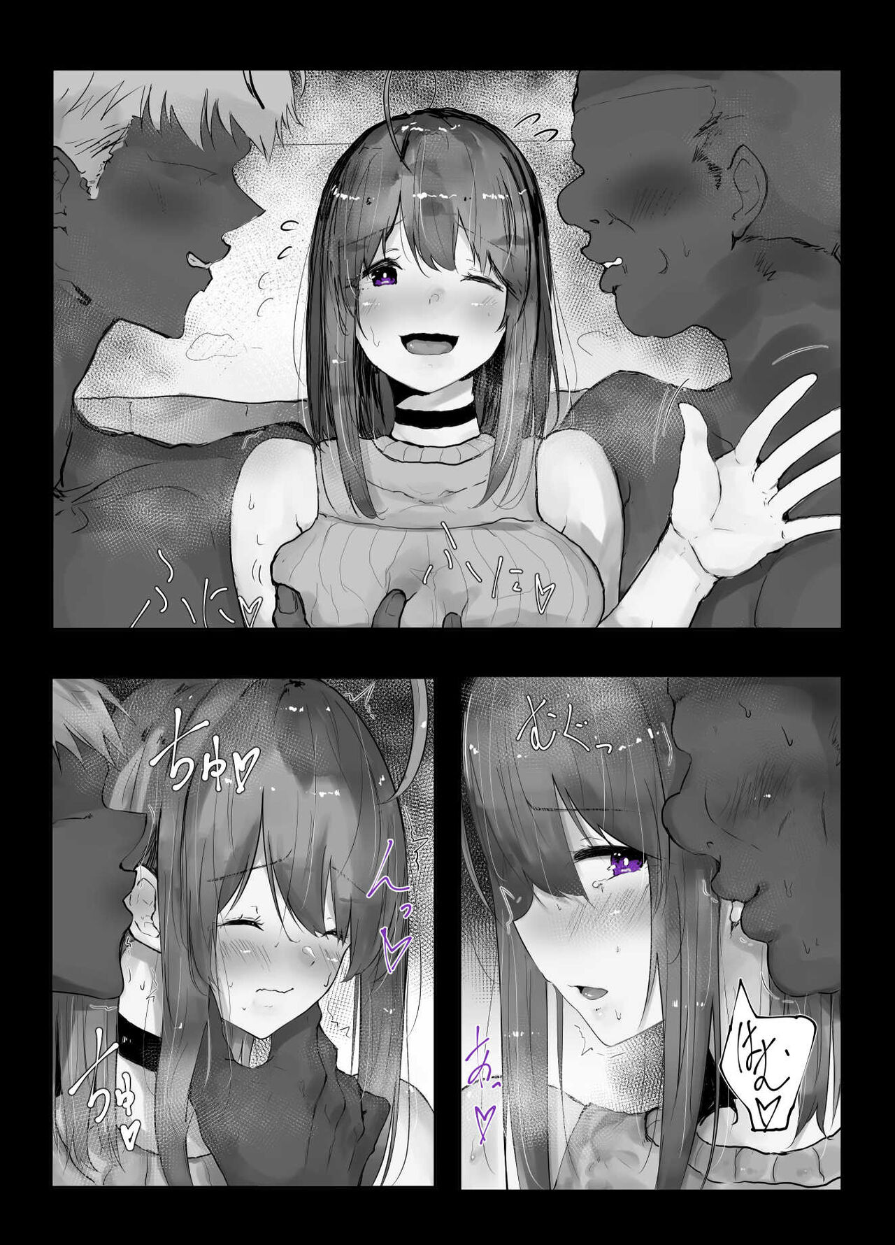 J•M•S page 8 full