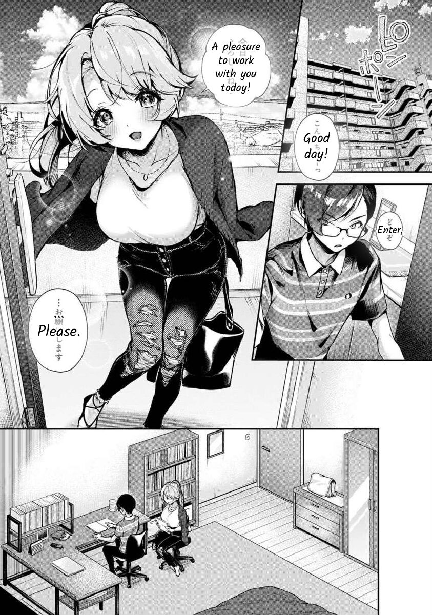 Boku-tachi wa Onee-chan no Toriko - We are captives of My sister Ch. 2 page 2 full