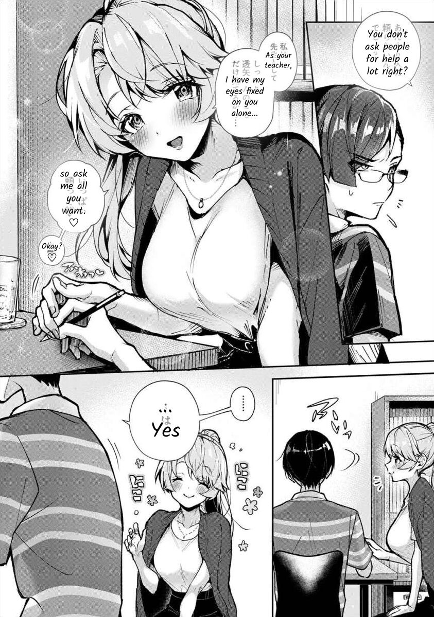 Boku-tachi wa Onee-chan no Toriko - We are captives of My sister Ch. 2 page 5 full