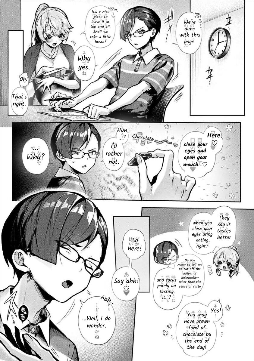 Boku-tachi wa Onee-chan no Toriko - We are captives of My sister Ch. 2 page 6 full
