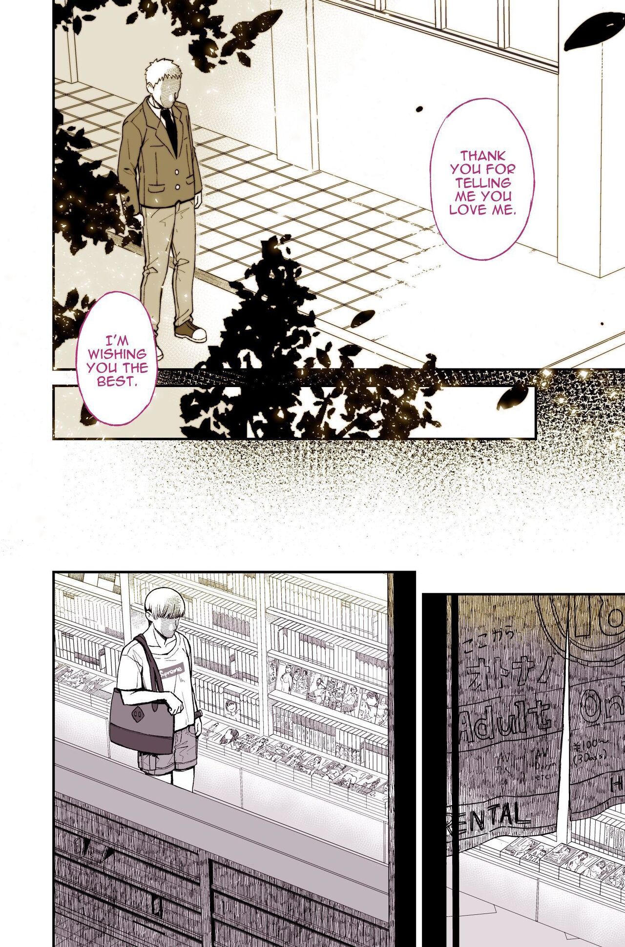 Daisuki datta Senpai ga AV Haiyuu da nante Gaman dekiru to Omoimasu ka  | Do You Think I Can Tolerate That The Girl I Loved Became A Porn Actress? page 6 full
