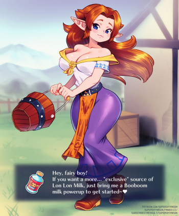 Milking Malon cover