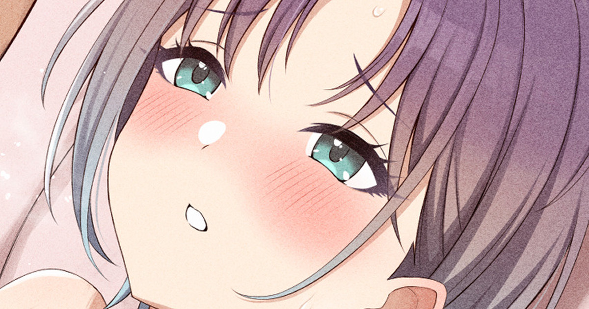 Toru to Ecchi 3 page 1 full