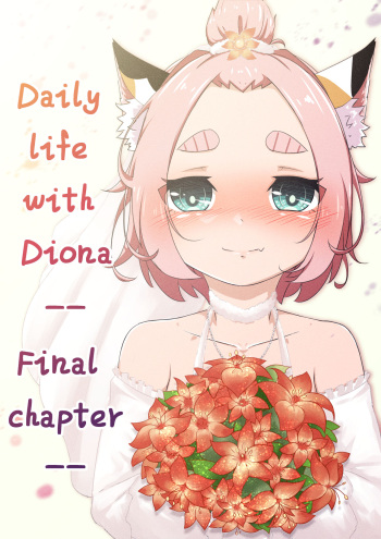 Diona to no Nichijou -Saishuu Hen- | Daily Life with Diona -Final Chapter- cover