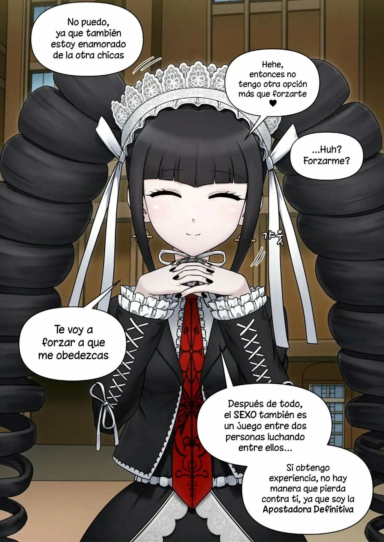 Celestia Ludenberg page 6 full