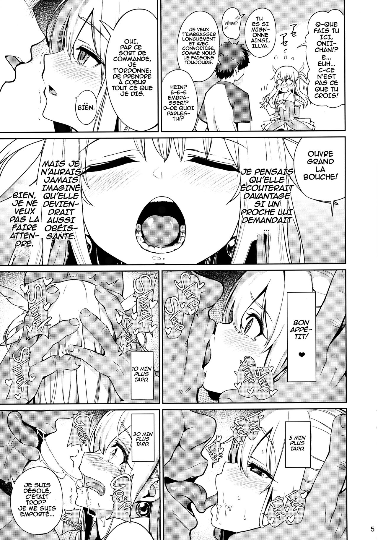 Mahou Shoujo Saimin PakopaCause page 6 full