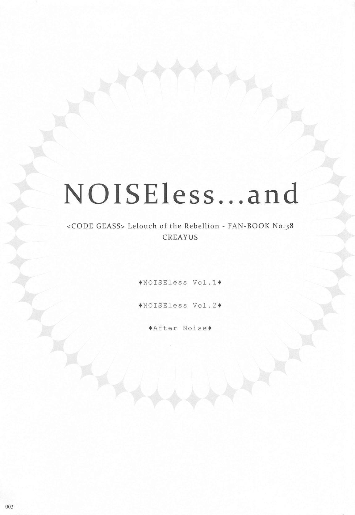 Noiseless...and page 2 full