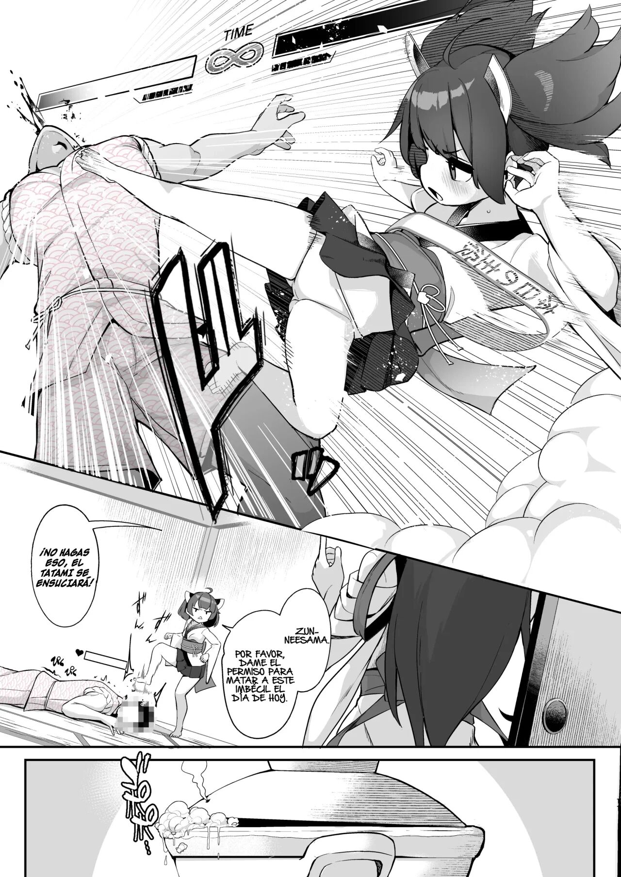 Kiritan Omae ga Mama ni Narunda yo. page 10 full