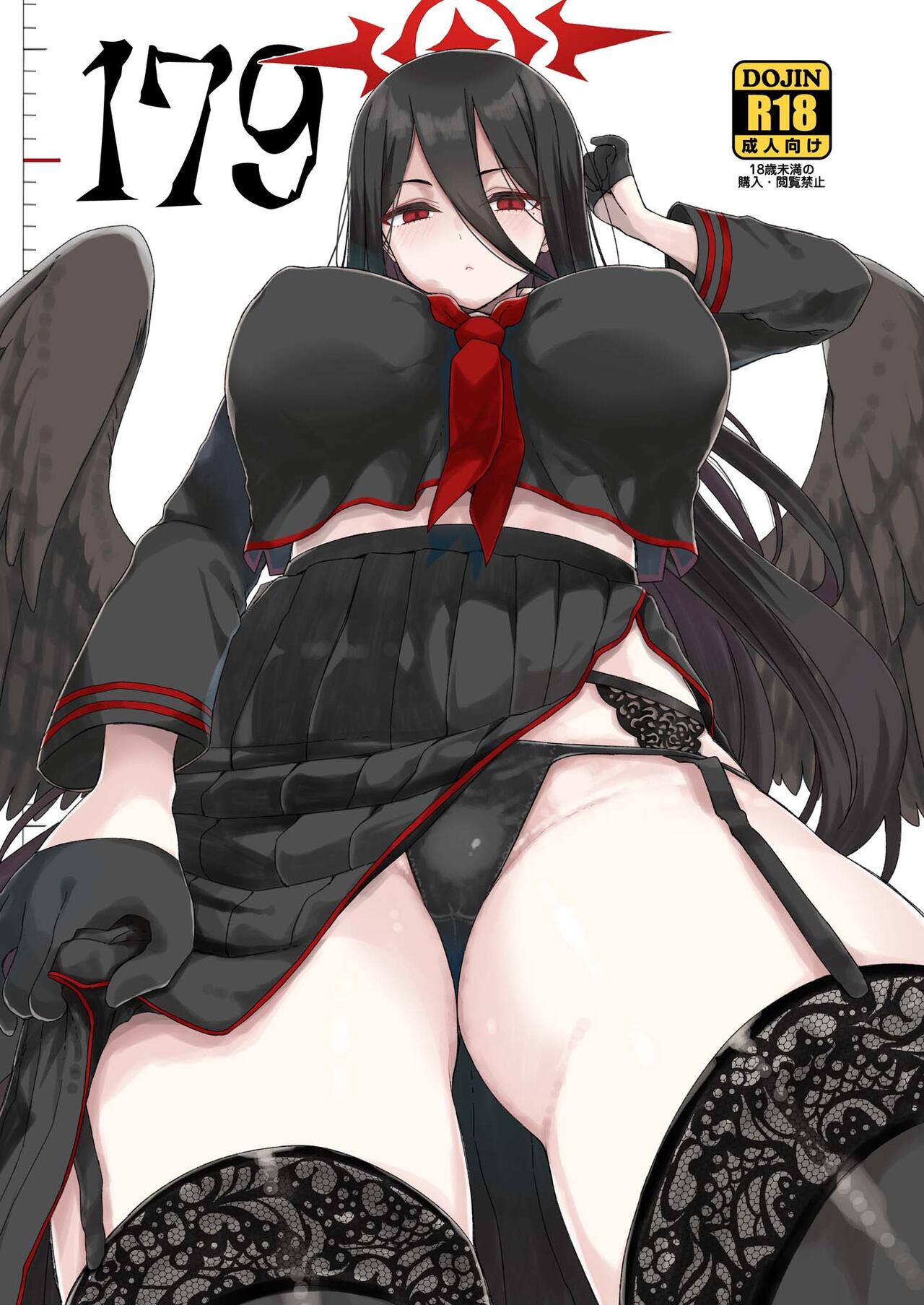 179 page 1 full