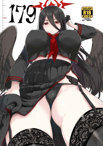 179 cover